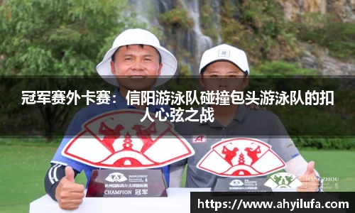 必一运动官网