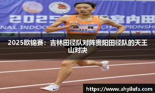 必一运动平台