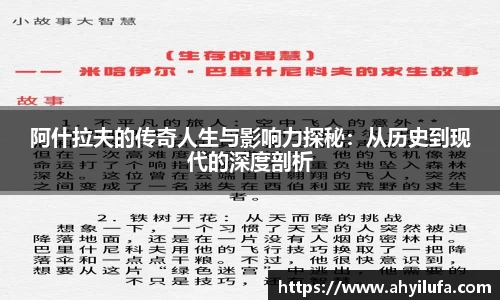 必一运动官网