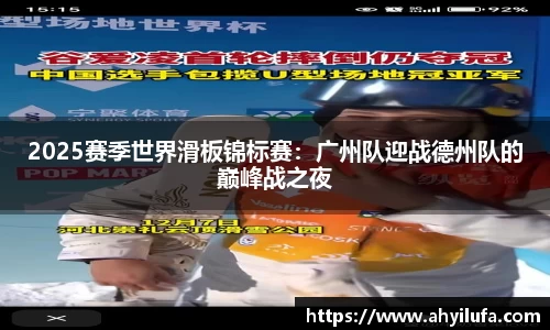 必一运动平台