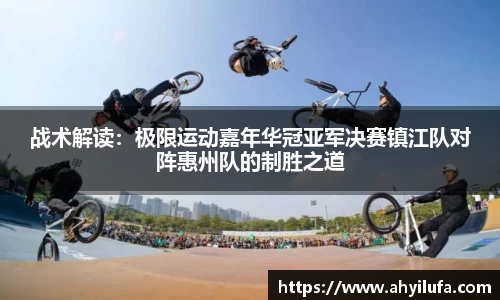 必一运动官方网站