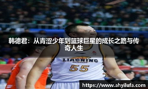 必一运动官方网站